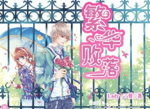 探索如何评价赵露思、陈哲远主演的电视剧《偷偷藏不住》?知识星球,解锁无限智慧!