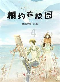探索天涯,畅谈考试前如何备考?